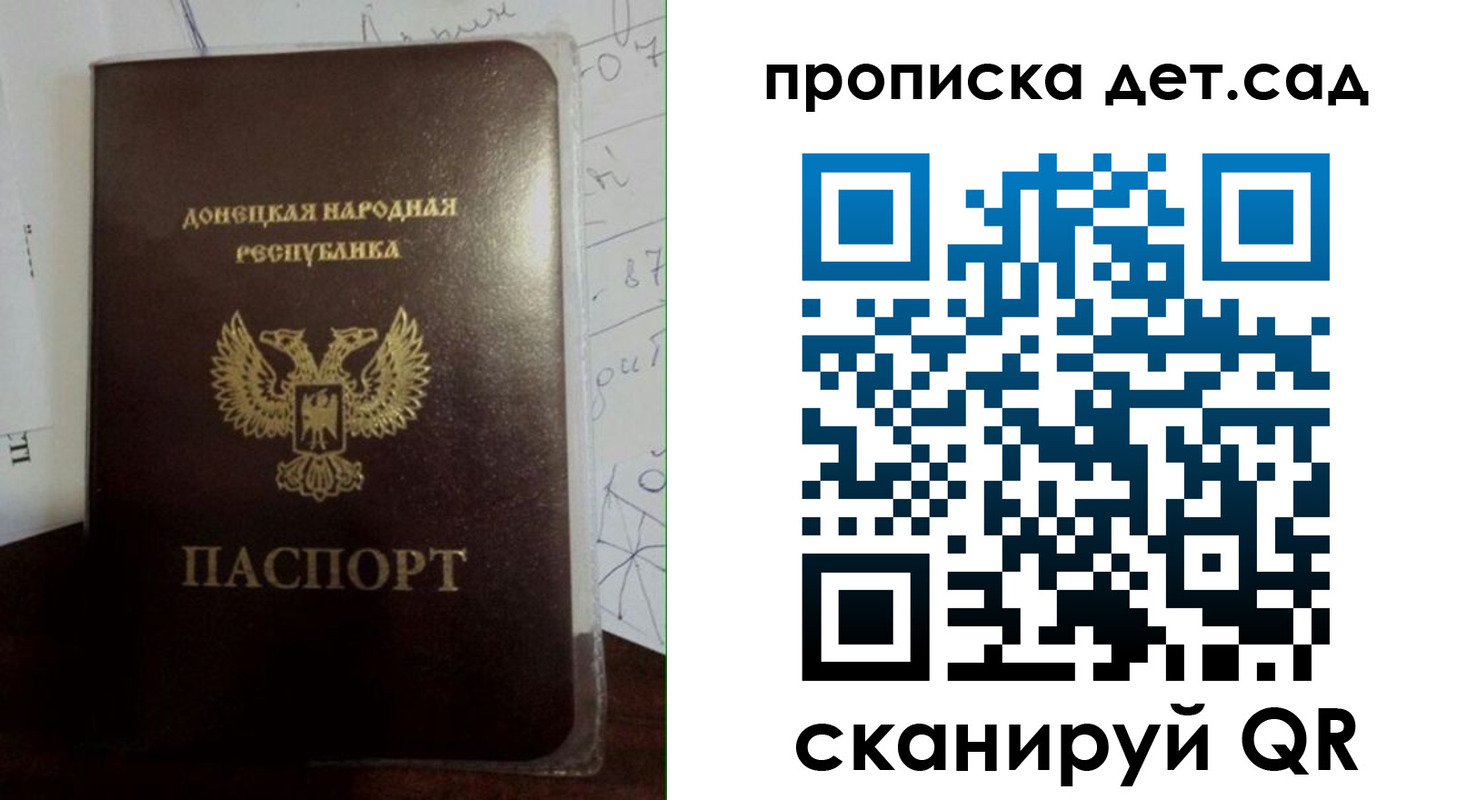 форма 3 в Изобильном